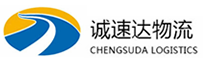 宁波到龙陵县物流公司
